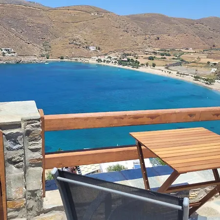 Hébergement de vacances Vista Del Sole Ii *