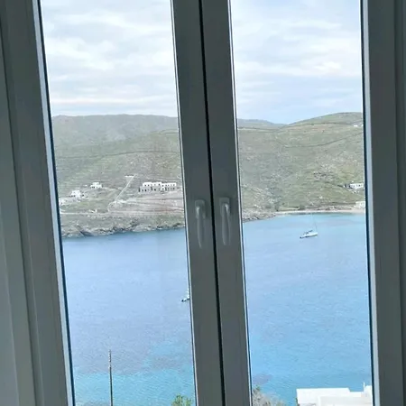 Vista Del Sole Ii *
