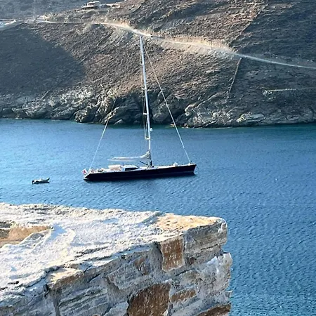 Vista Del Sole Ii * Kythnos