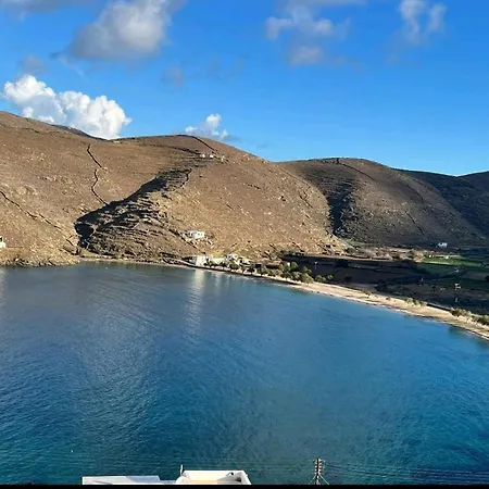 Hébergement de vacances Vista Del Sole Ii *